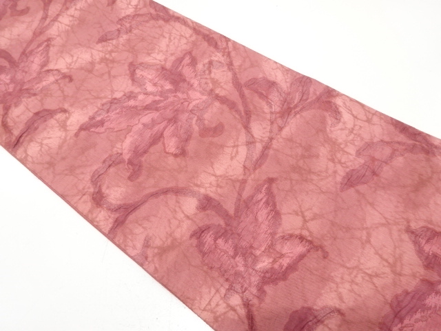 JAPANESE FUKURO OBI / MATELASSE / WOVEN CHINESE FLOWER